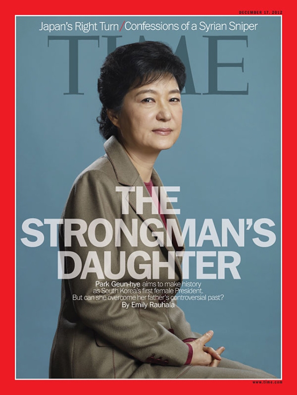 Park Geun-hye on the cover of Time magazine on December 17, 2012, two days before being elected as South Korea's first female president. (Hein-Kuhn Oh/Time)