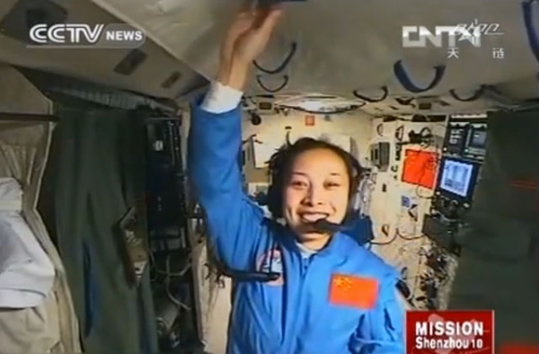 China's second female astronaut, Wang Yaping, was the chief course speaker during Shenzhou-10's live lecture from space on June 20, 2013. (CCTVcomInternational)