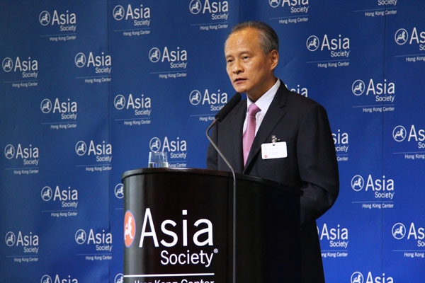 The Asia-Pacific and Sound China-US Interaction in the Region by Cui Tiankai, Vice Minister of Foreign Affairs of China on July 5, 2012
