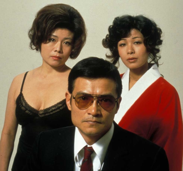 Asia Society New York screens Shohei Imamura's 1979 film "Vengeance Is Mine" on Friday, January 24, 2014. (Janus Films)