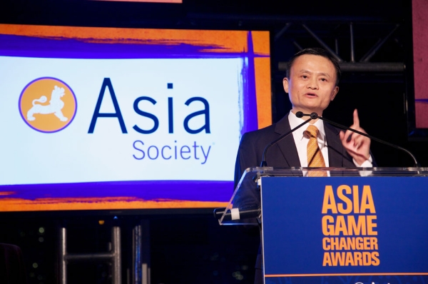 Alibaba founder and CEO Jack Ma accepted his Asia Society Asia Game Changer award at the United Nations in New York City on Oct. 16, 2014. (Ann Billingsley/Asia Society)
