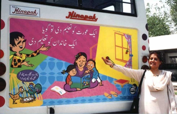 A little over a decade ago, murals by Nazar — addressing such topics as good governance, sexual harassment, and child abuse, all with a light touch — appeared on public buses in Lahore and Islamabad. (Gogi Studios)