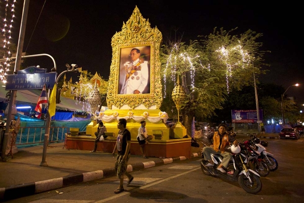 A portrait of King Bhumibol Adulydej is displayed in a central part of the city as it was occupied by anti-government protesters on December 4, 2013 in Bangkok, Thailand.  (Ed Wray/Getty Images)