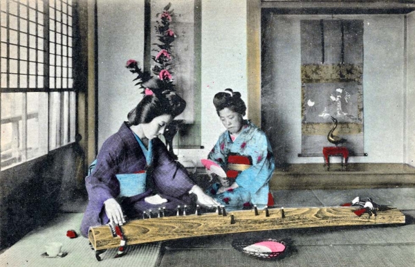 "Women playing the koto." (New York Public Library)
