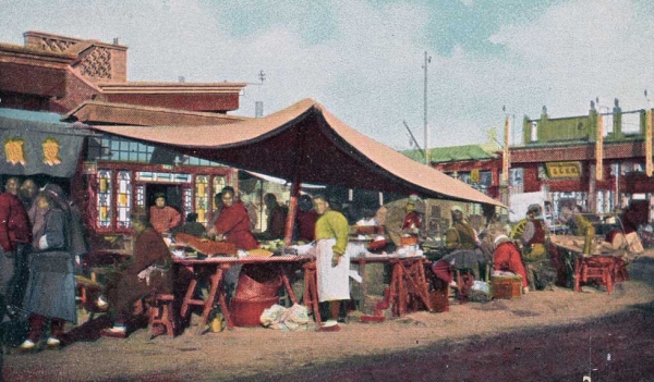 "Street Vendors, Peking." 1907-1918. (New York Public Library)