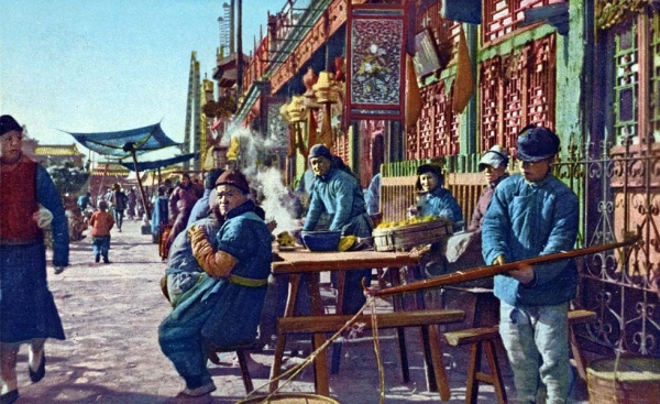 "Street Life in Peking." 1921. (Hartung's Photo Shop/New York Public Library)