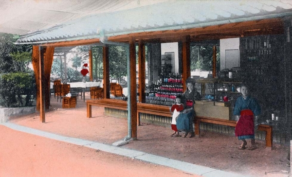 "Matsubara. Tea-house Mogi Road Tagami Nagasaki." 1907-1918. (New York Public Library)