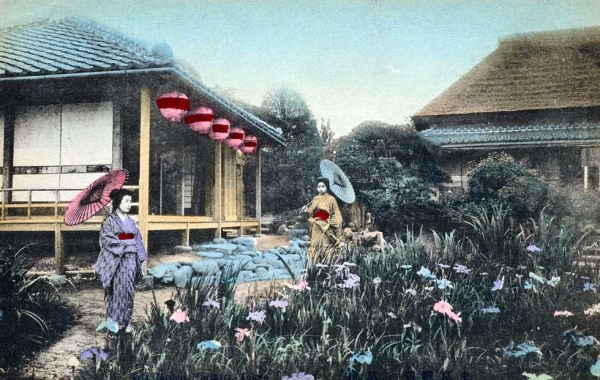 "Japanese garden and pavilion." 1907-1918. (New York Public Library)