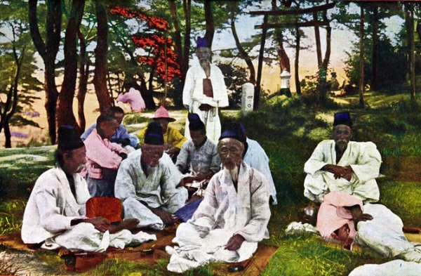 "The picnic of old man." 1915-1930. (Hinode Shoko/New York Public Library)