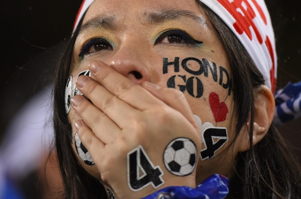 Team Japan's fate at the World Cup in Brazil was just one of the predictions on which our fearless forecaster whiffed this year. (Fabrice Coffrini/AFP/Getty Images)