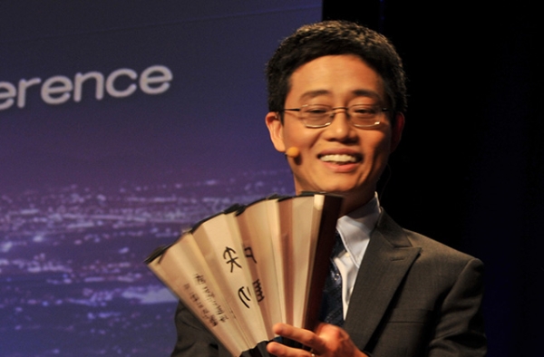 Joe Wong at the 2013 National Chinese Language Conference. (Asia Society)