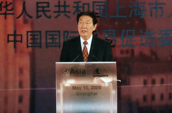 Chinese Premier Zhu Rongji speaks at Asia Society's 11th Annual Corporate Conference in Shanghai in May, 2000. (Wang Gangfeng/Asia Society)