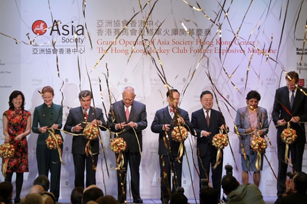 Streamers fly as a festive ribbon cutting marks the official opening of the Asia Society Hong Kong Center. (Bill Swersey)