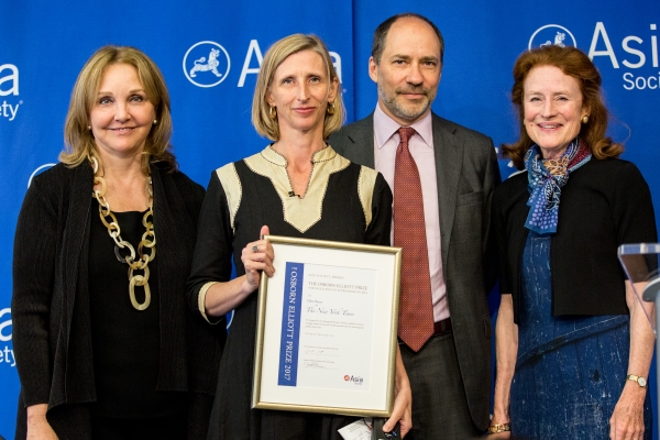 2017 Oz Prize winner Ellen Barry of The New York Times with Asia Society President Josette Sheeran, Jury Chair Marcus Brauchli, and Global Co-Chair Henrietta Fore.