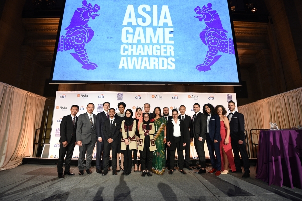 Asia Game Changers Class of 2018