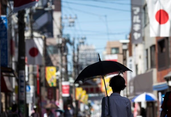 Japan's low birth rate and high life expectancy has dimmed its long-term economic outlook.