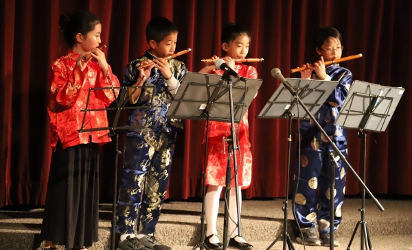 After School Enrichment Program: Flute