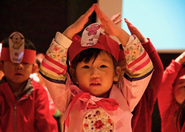 Preschool Lunar New Year celebration performance.