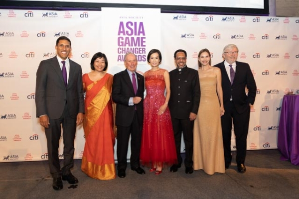 2022 Asia Game Changers group shot