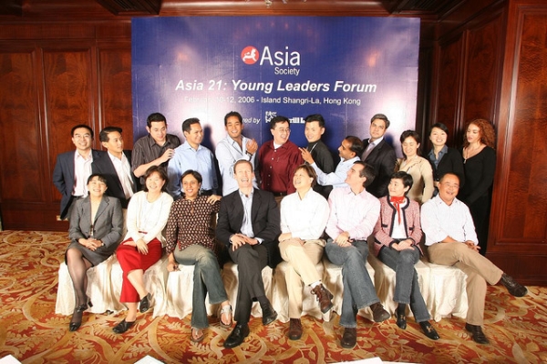 "Asia 20/20: Focus on the Future" 
Asia 21 Young Leaders Forum, Hong Kong, 2006
