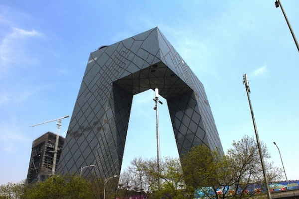3. CCTV (China Central Television) Tower in Beijing (George Jurgens)