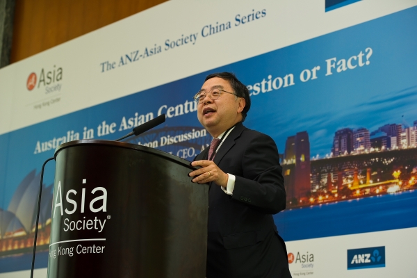 Ronnie C. Chan, Co-Chair of Asia Society. (Asia Society Hong Kong Center)