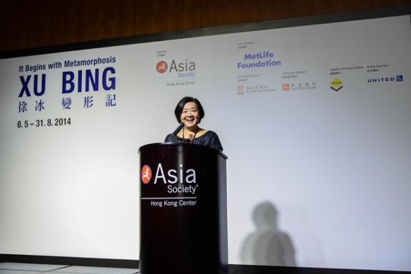 S. Alice Mong, Executive Director of ASHK