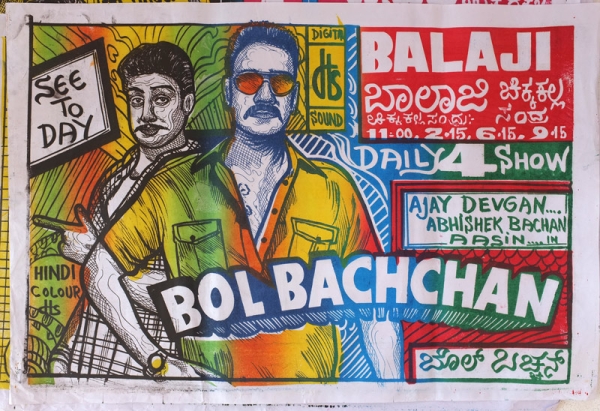 Ramachandraiah and Raju's poster for the 2012 Bollywood caper Bol Bachchan. (Asia Obscura)
