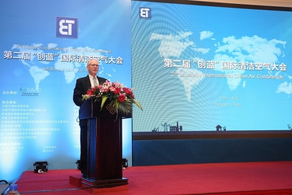 N. Bruce Pickering, Executive Director for Asia Society Northern California, gives the welcoming remarks at the 2nd annual Bluetech International Clean Air Conference in Beijing, China on December 15, 2016. (Clean Air Alliance of China) 