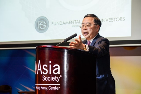Mr. Ronnie C. Chan, Co-Chair of Asia Society, gave an introductory speech at the program.