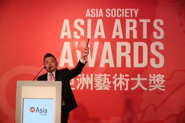 Boon Hui Tan, Vice President of Global Arts & Cultural Programs and Director of Asia Society Museum, at the 2017 Asia Arts Awards Hong Kong.
