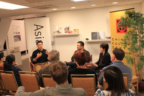 Daniel Traub, Kurt Tong and Lanchih Po in conversation (Asia Society)