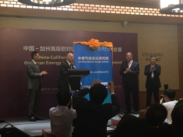 Governor Brown launches the U.S.-China Climate Change Institute with Xie Zhenhua, China's Special Representative on Climate Change, with representatives at Tsinghua University (Asia Society)