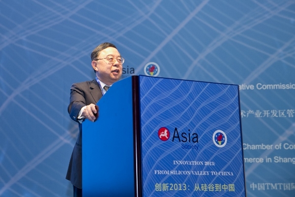 Asia Society partnered with the Tianjin Hi-Tech Industrial Development Area for the Innovation 2013 Conference from October 30-November 1. Asia Society Co-Chair Ronnie Chan helped to welcome business leaders from across the globe.