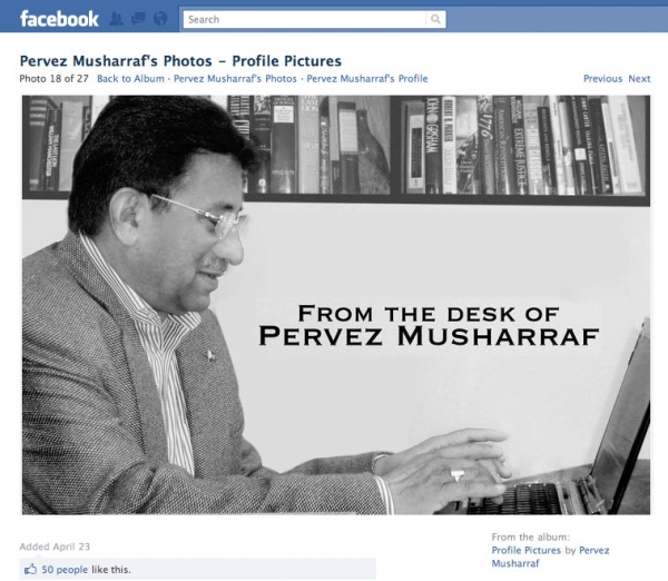 Your friend Pervez (facebook.com)
