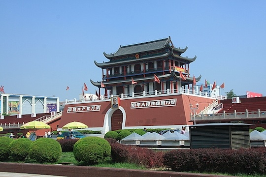 9. Nanmen Square in Yinchuan, Ningxia Autonomous Region (Brian Glucroft)
