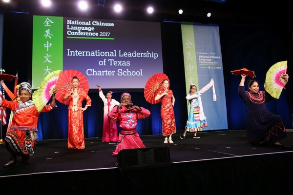 Students from the International Leadership of Texas Charter School perform during the lunchtime plenary. (David Keith/David Keith Photography)