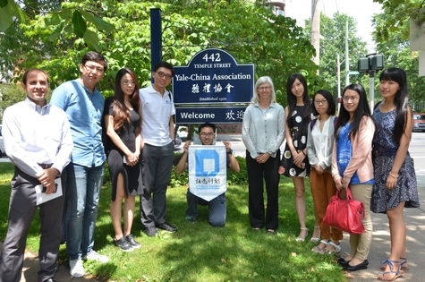 The Young Scholars visited the Yale-China Association, where they spoke with Director of Education Leslie Stone about the long history of education exchange between Yale University and China. (Jenny Xu)