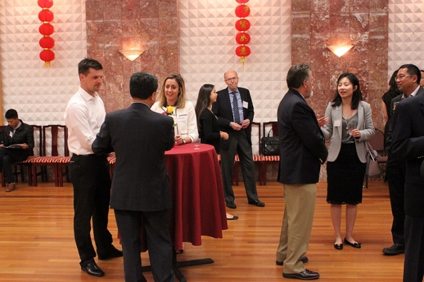 The Consulate General of the People's Republic of China in San Francisco graciously hosted the happy hour. (Asia Society)