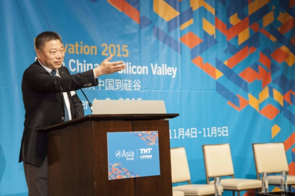 Ni Xiangyu, Chairman, THT introduces the  "The Power of Innovation" panel discussion