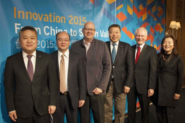 From left to right: Wang Wei, Vice Chairman, THT;  Wang Zhen, Vice President, Shanghai Academy of Social Sciences; James McGregor, Chairman, APCO Worldwide, China; Tom Nagorski, Executive Vice President, Asia Society; N. Bruce Pickering, Executive Director, Asia Society Northern California; and Freda Wang, Chief Representative of Asia Society China Office