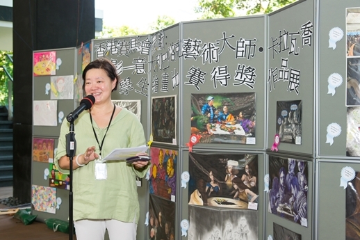 S. Alice Mong, Executive Director of Asia Society Hong Kong Center on August 24, 2014 (Asia Society Hong Kong Center)