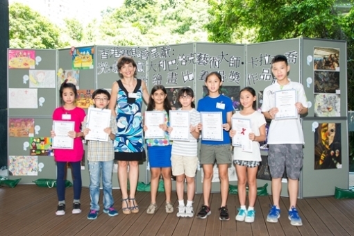 Sarah Negro, Deputy Consul-General of Italy, with all winners in the senior primary category on August 24, 2014 (Asia Society Hong Kong Center)
