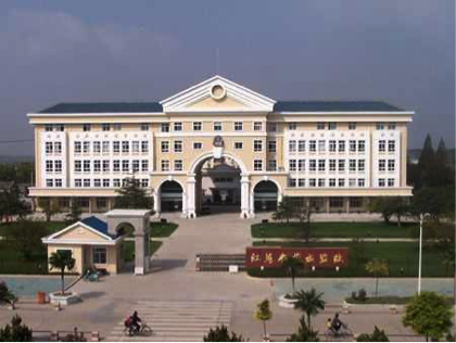 10. Yancheng Prison of Jiangsu Province (People's Daily)
