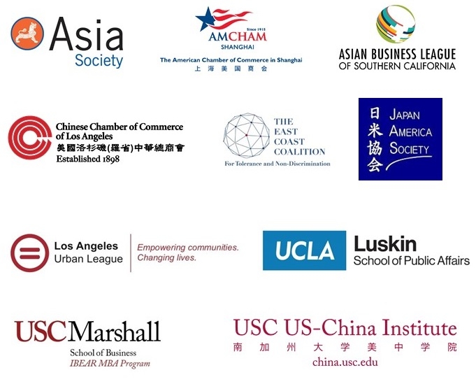 ASSC partner logos