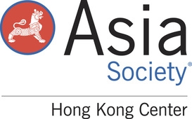 Asia Society Hong Kong Logo