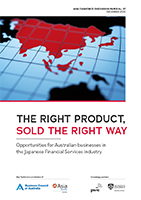 Asia Taskforce Discussion Paper 'The Right Product Sold the Right Way' cover thumb