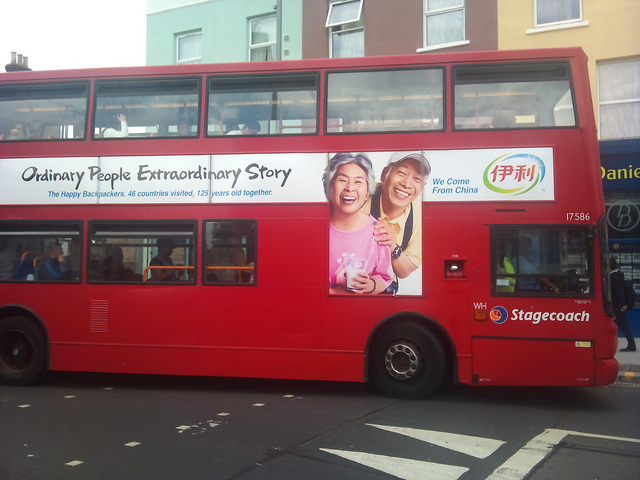 Yili's "We Come from China" ad campaign on a bus in Leyton ...