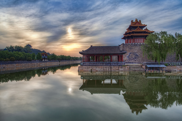 Photo of the Day: Sunrise Over the Forbidden City in Beijing ...