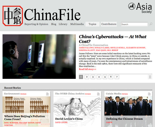 Chutzpah!  ChinaFile